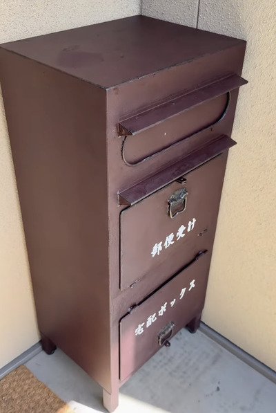 投稿の画像