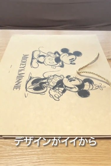 セリアとダイソーの商品を使ったDIY