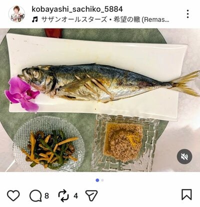 小林幸子のInstagram投稿