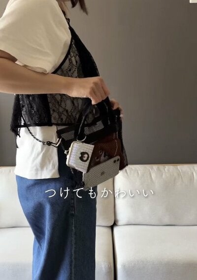 アフター