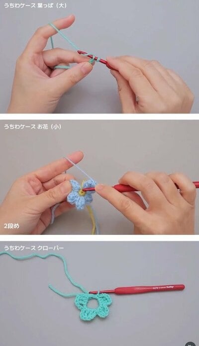 パーツごとにカラーを変えてカラフルに