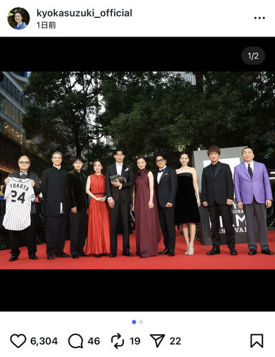 鈴木京香のInstagram