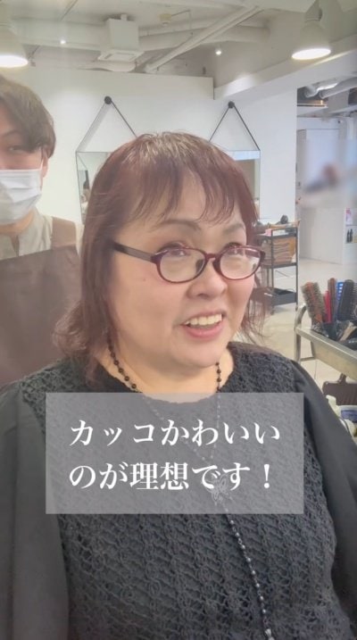 人気美容師