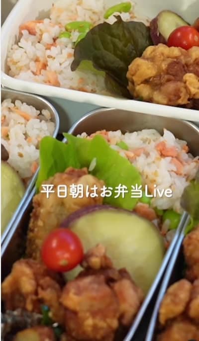 投稿動画のワンシーン