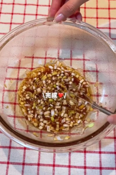 投稿動画のワンシーン