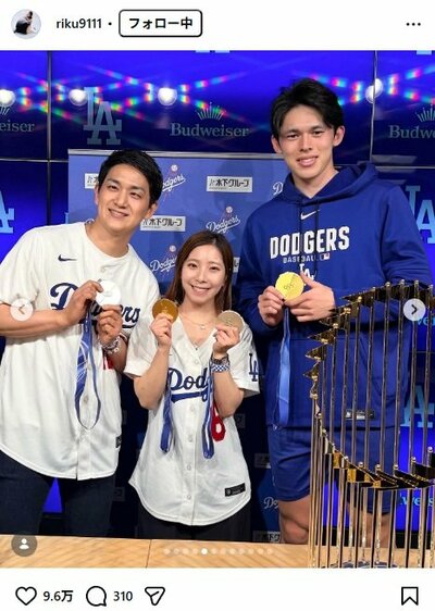 三浦璃来さんのInstagram投稿