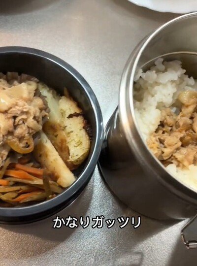 投稿動画のワンシーン