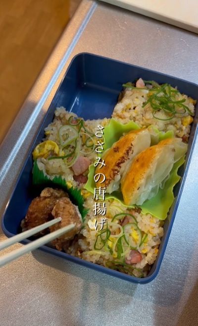 投稿動画のワンシーン