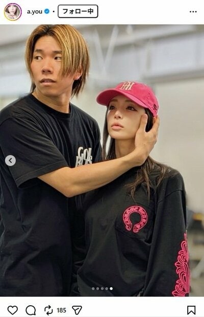 浜崎あゆみのInstagram投稿