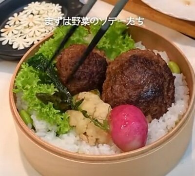 投稿動画のワンシーン