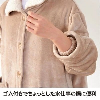 ホームコーディ あたたか着る毛布 ホームコーディヒート