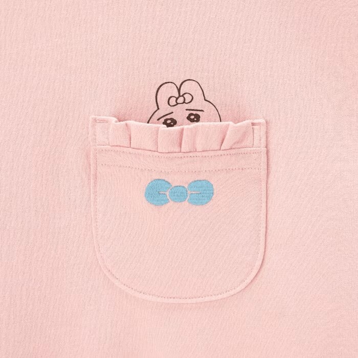 中を覗いた際のおぱんちゅうさぎの表情にも注目