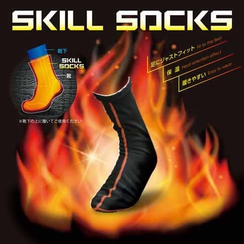 スキル インナーソックス 先丸タイプ 1足