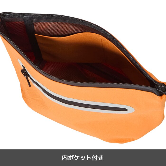 内ポケット付き