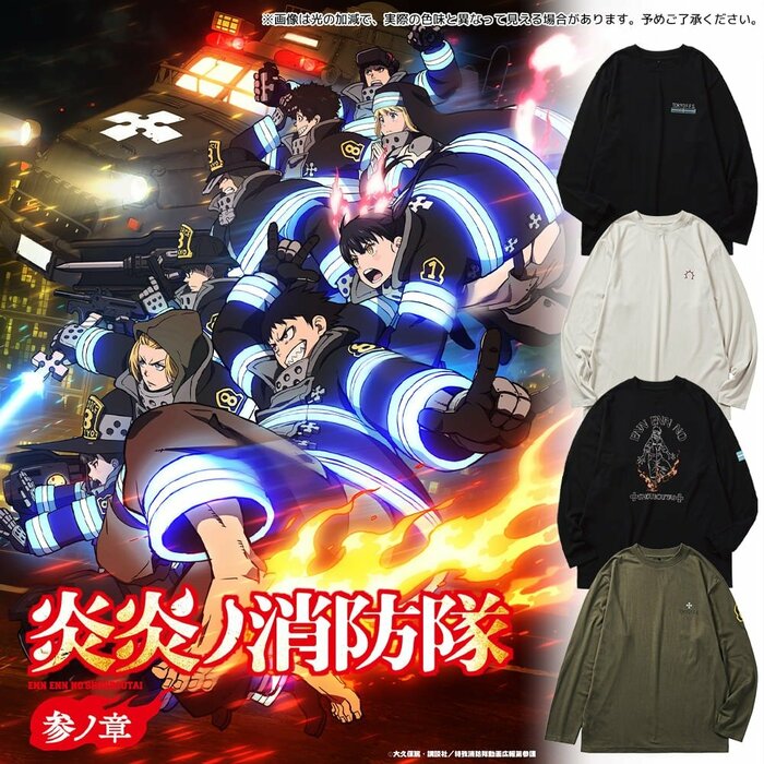 ワークマンの『炎炎ノ消防隊』コラボ長袖Tシャツ