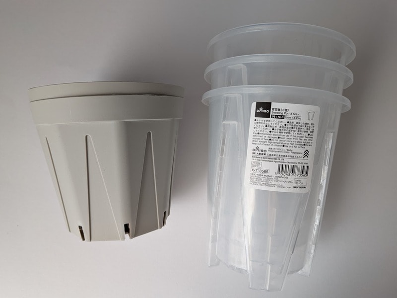 ダイソー 育苗鉢(3個)