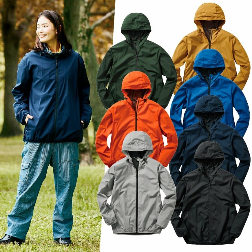 画像出所：ワークマン公式オンラインストア