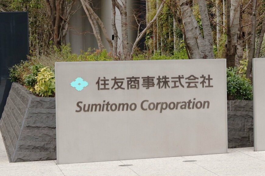 住友商事の株式を1年前に買った人、株価リターンはいくらになったのか？ 【2024年11月14日】