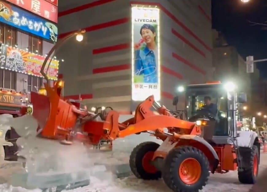 出所：@Asuka_Shiromaru