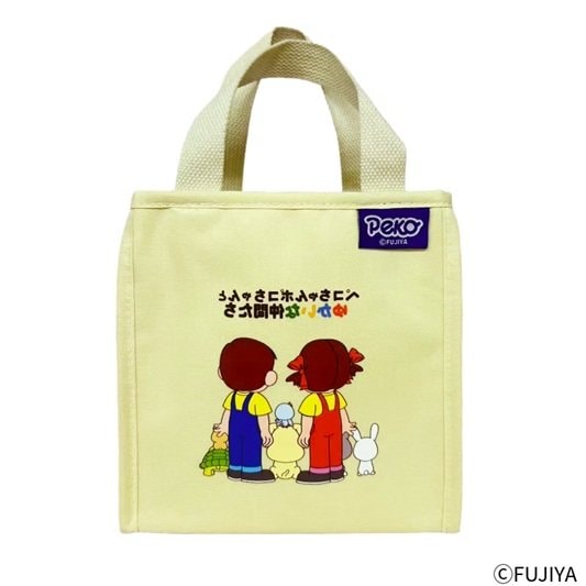 画像出所：不二家ファミリータウン公式
