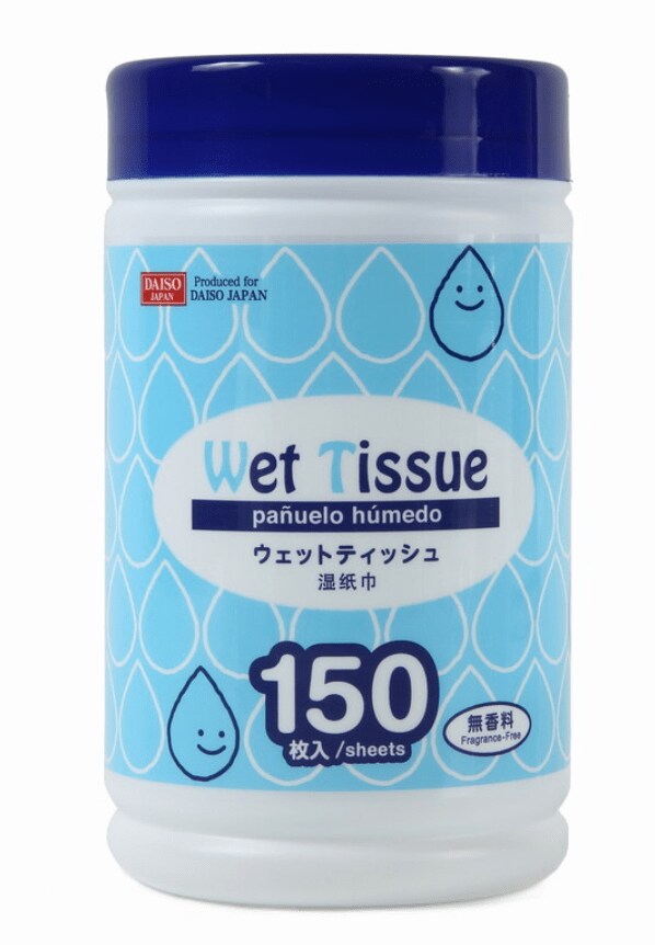 画像出典：ダイソー公式サイト