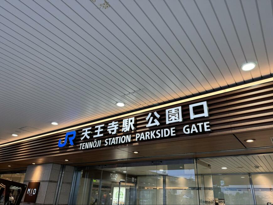 出所：@RYU_CAT_10