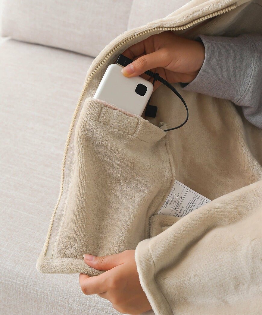 画像出所：3COINS公式通販サイト