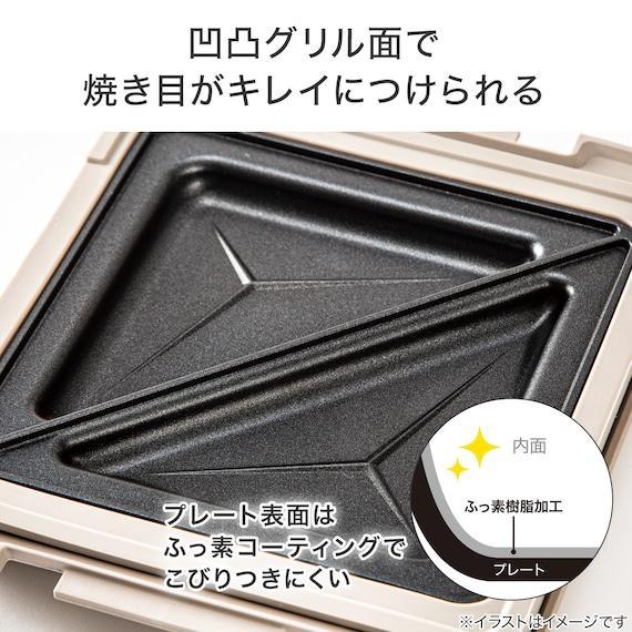 出所：ニトリ公式通販 ニトリネット レンジで作れる ホットサンドメーカー