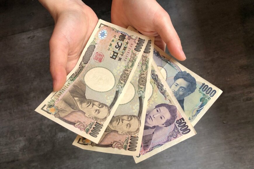 【年金生活者支援給付金】対象者は2026年1月5日までに手続きすれば「年金に上乗せして」給付金が受け取れます