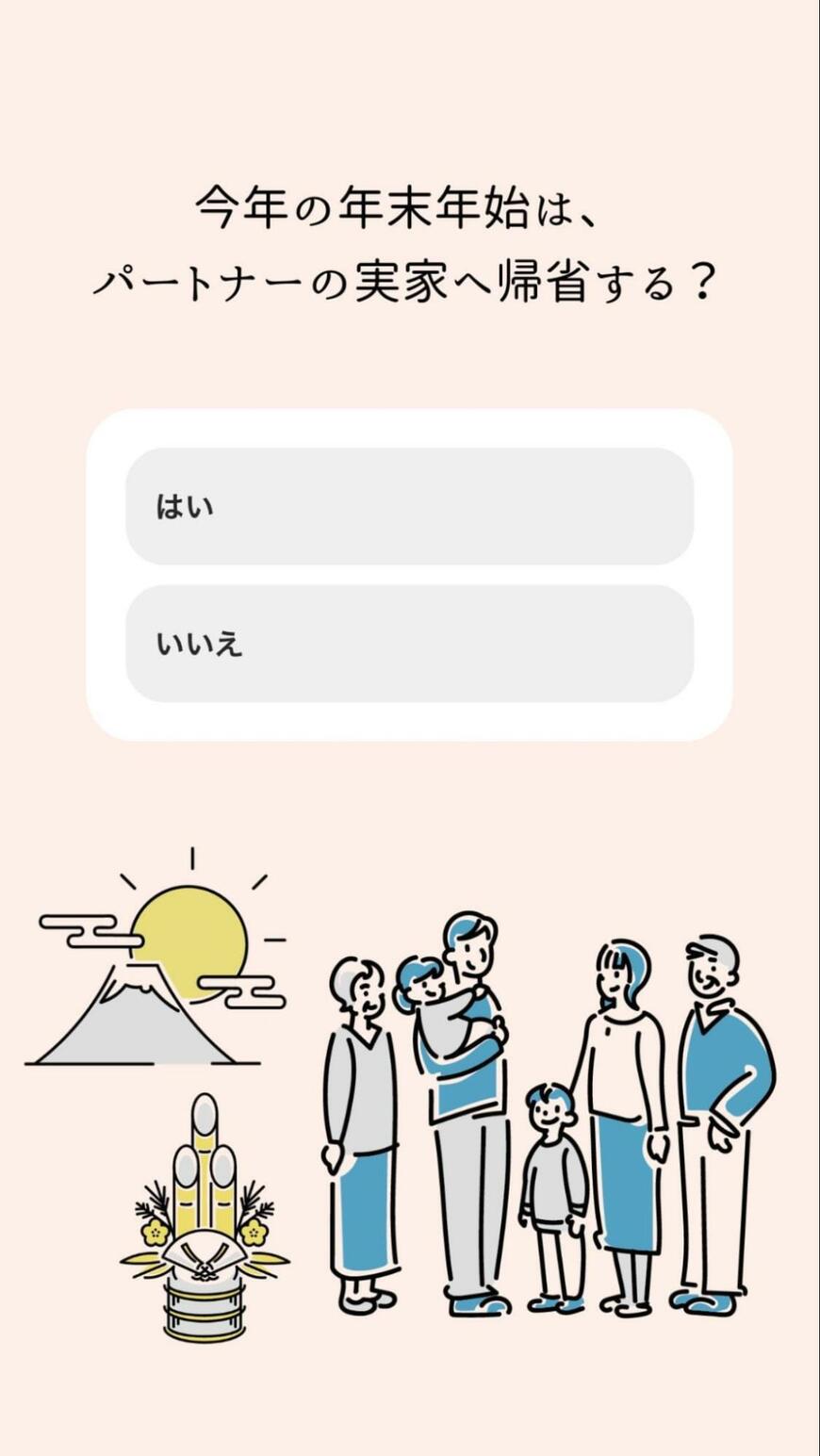 出所：Instagram「limo.media」