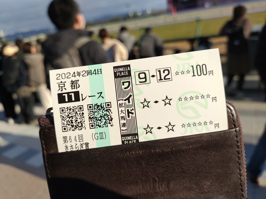 出所：@soun142857