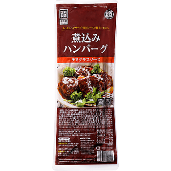 画像出典：業務スーパー公式