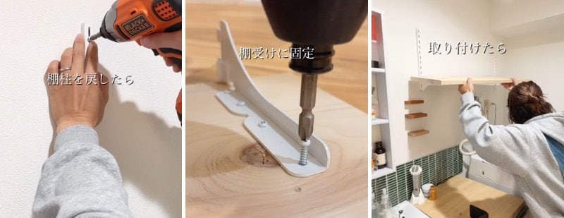 出所：＠nago_iiie