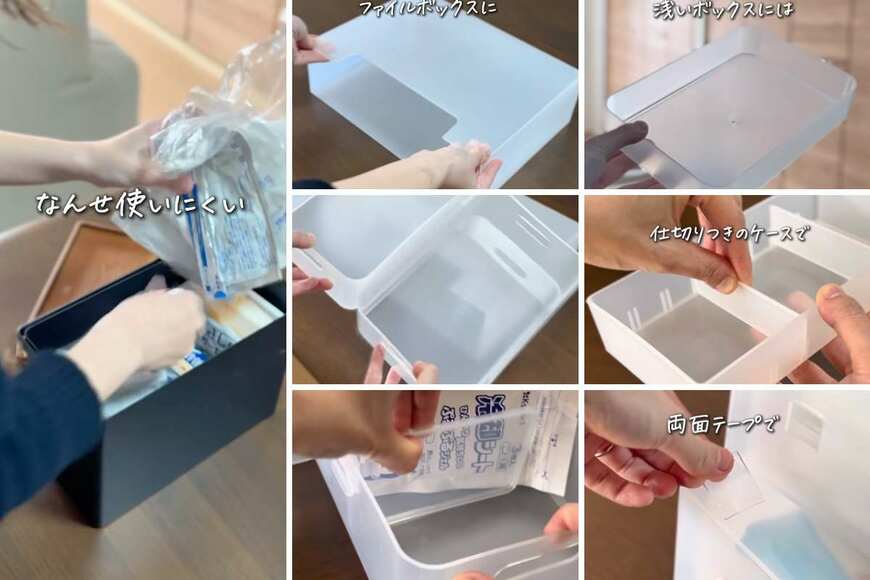 出所：＠ayun_life_