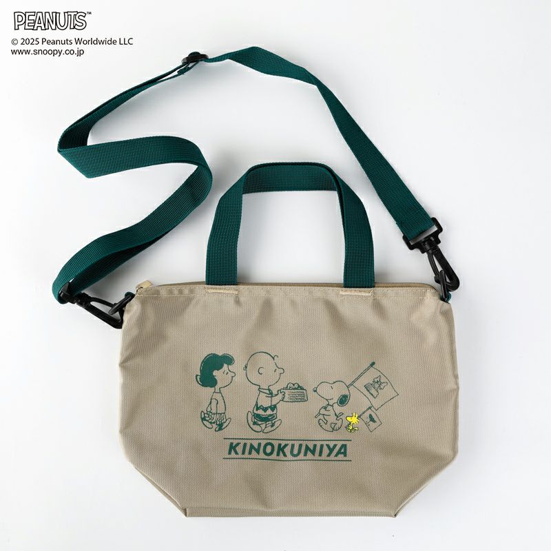 出所：紀ノ国屋公式オンラインストア