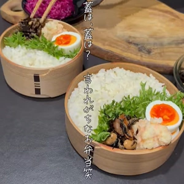 夫への【愛情弁当】型抜きチーズをのっけた〈ハンバーグ〉が水玉模様のようで可愛い！くまさんの〈茹でたまご〉も入った楽しい見た目がたまらない…