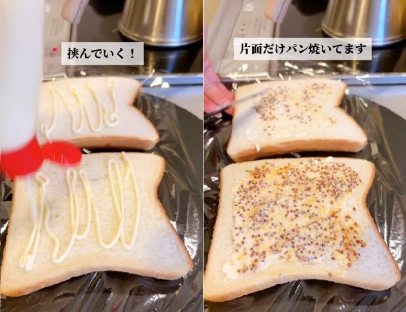 出所：@keito.cooking