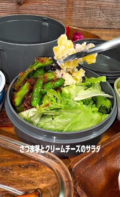 【大工が作る秋のお弁当】こんがり焼けた大きな鮭のカマに栗ご飯を添えて、華やかでボリューム満点の仕上がりに感動