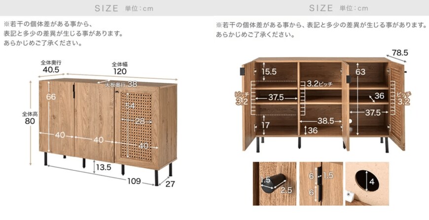 出所：LOWYA公式オンラインストア