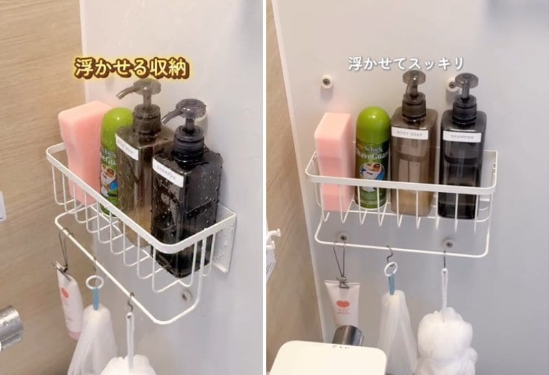 出所：＠eriko_kurashi