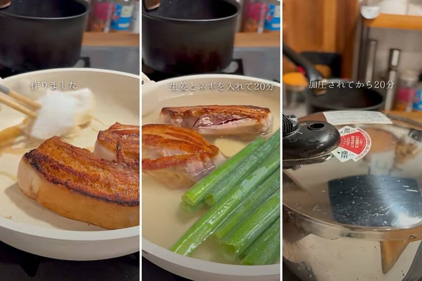 出所：@KINOKOTV-q4e