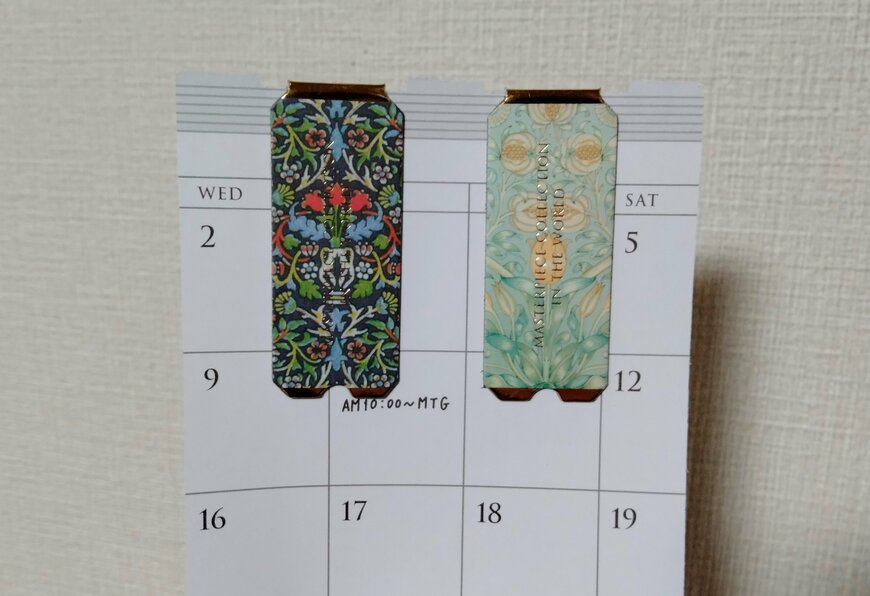 筆者撮影（セリア、ポイントマグネット 4P マスターピースコレクション/WM）