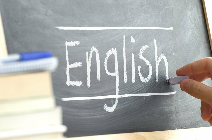 小・中学校の英語で格差が起きる？ 英単語数はゆとり世代の2倍以上に
