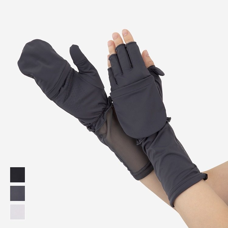 KEYUCA公式 指先まで隠れるアームカバー ショート IIIの画像