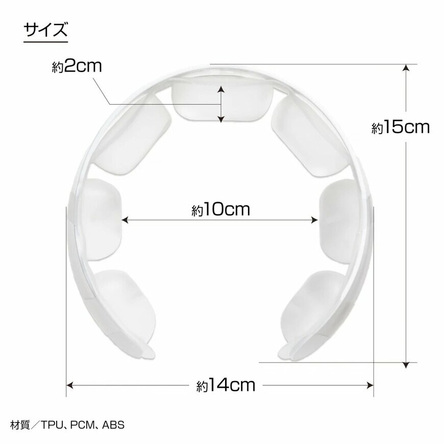 代替キャプション(alt):株式会社アルペン ティゴラリング クール スポーツ18℃ 1.5時間 下キャプ:出所:株式会社アルペン ティゴラリング クール スポーツ18℃ 1.5時間 URL:https://prtimes.jp/main/html/rd/p/000000469.000042346.html
