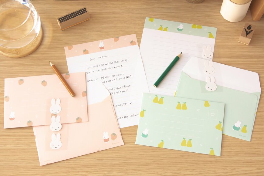 フタバ株式会社　ミッフィー レターセット