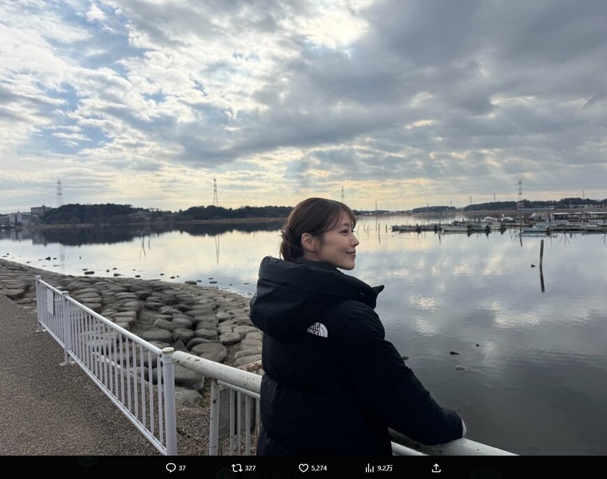 有村架純スタッフのX投稿