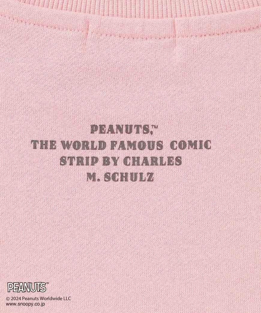 ハニーズ公式通販 スヌーピートレーナー画像