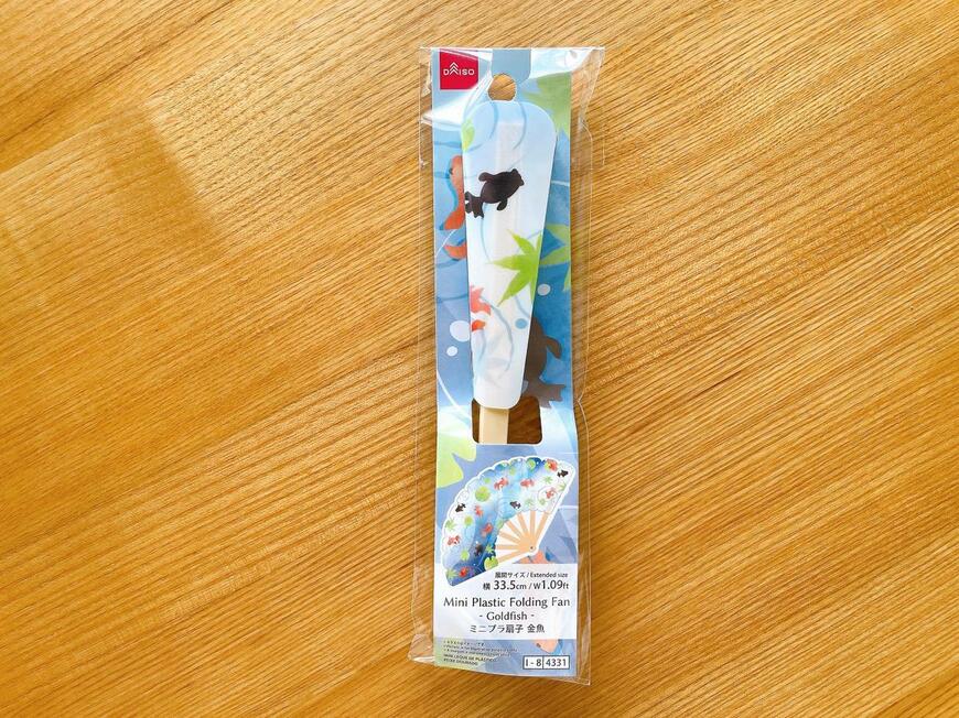 ミニプラ扇子(金魚)