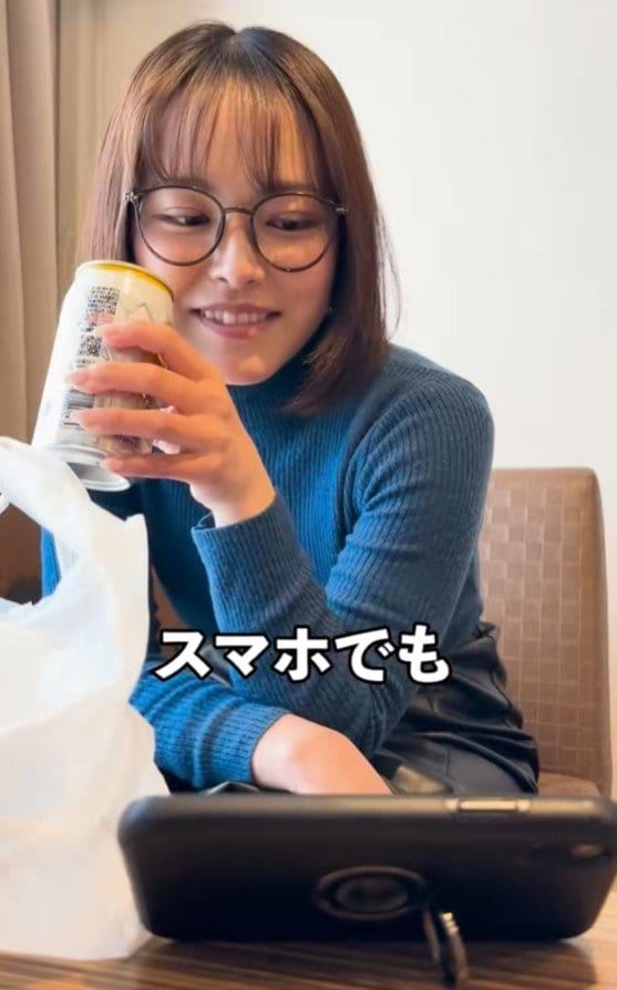 テレビを見ながらスマホでも動画を流していく